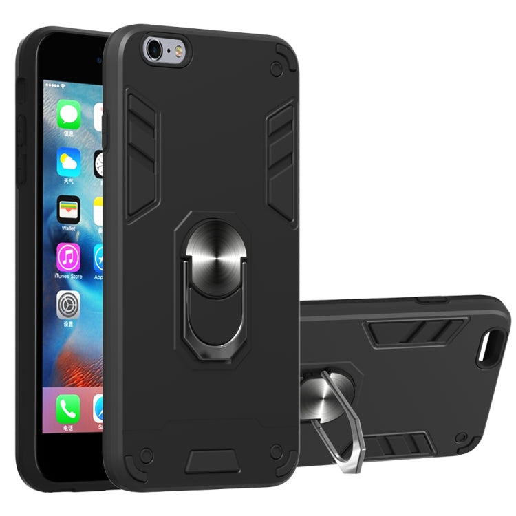 For iPhone 6 Plus / 6s Plus 2 in 1 Armour Series PC + TPU Protective Case with Ring Holder