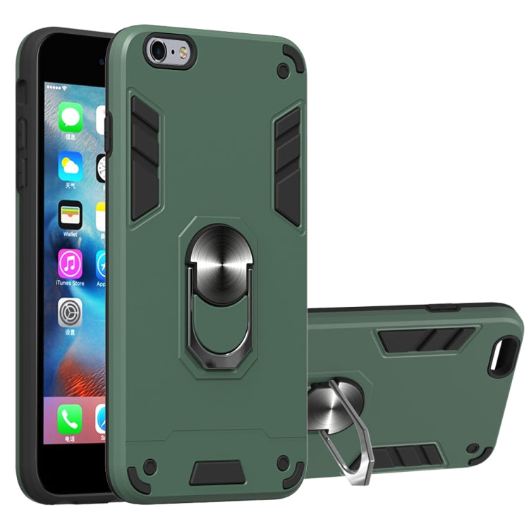 For iPhone 6 Plus / 6s Plus 2 in 1 Armour Series PC + TPU Protective Case with Ring Holder