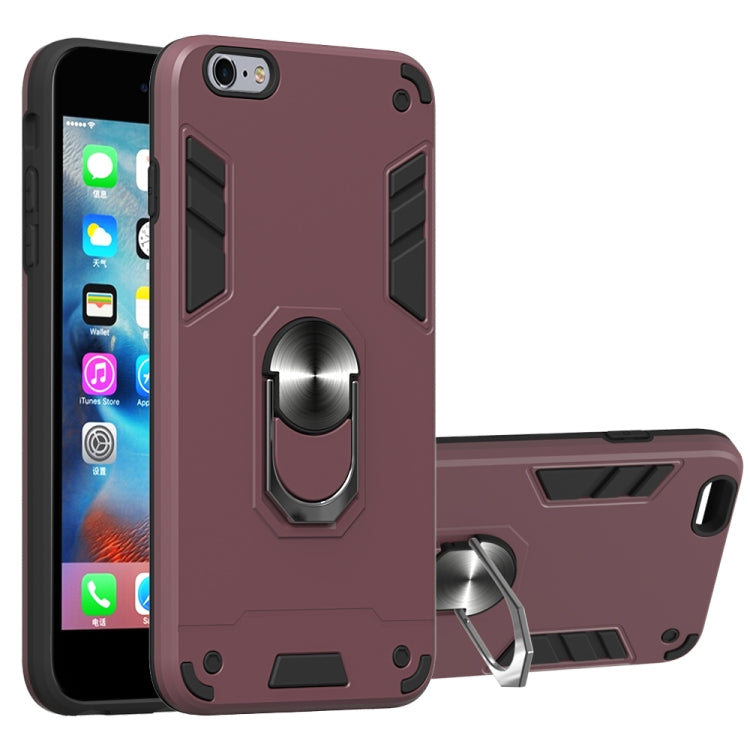 For iPhone 6 Plus / 6s Plus 2 in 1 Armour Series PC + TPU Protective Case with Ring Holder