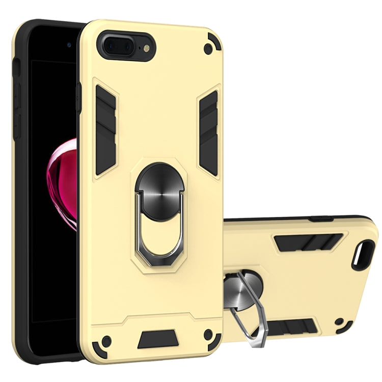 For iPhone 8 Plus / 7 Plus 2 in 1 Armour Series PC + TPU Protective Case with Ring Holder