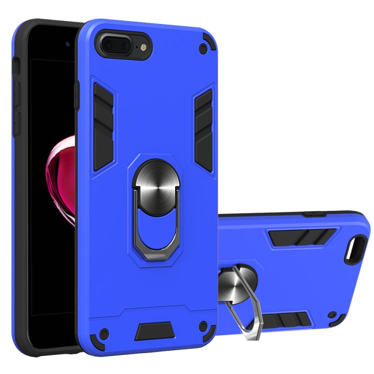 For iPhone 8 Plus / 7 Plus 2 in 1 Armour Series PC + TPU Protective Case with Ring Holder