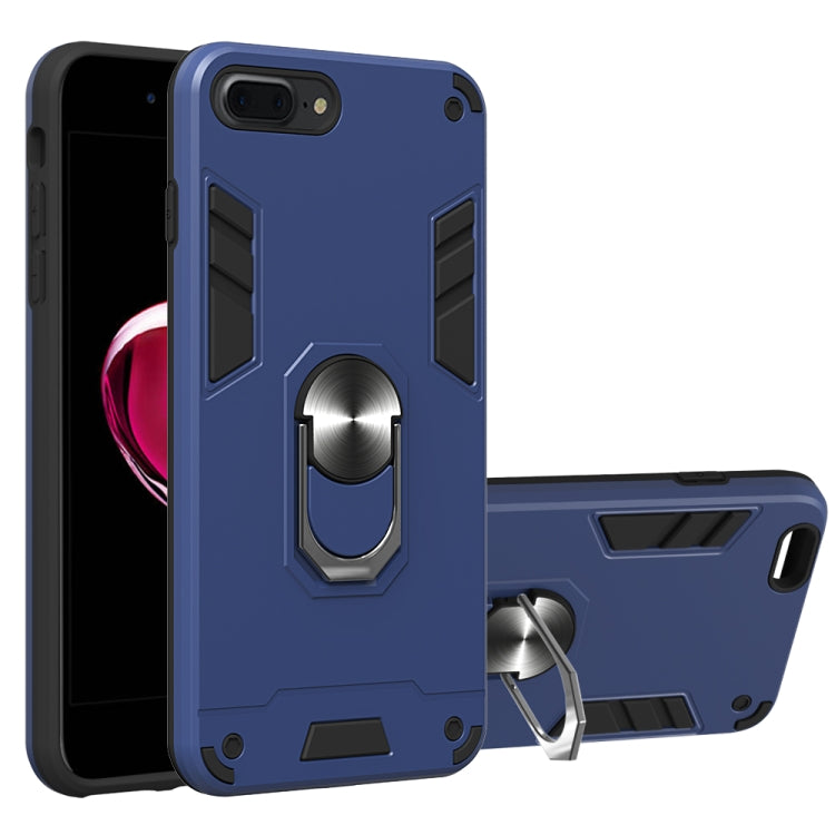 For iPhone 8 Plus / 7 Plus 2 in 1 Armour Series PC + TPU Protective Case with Ring Holder