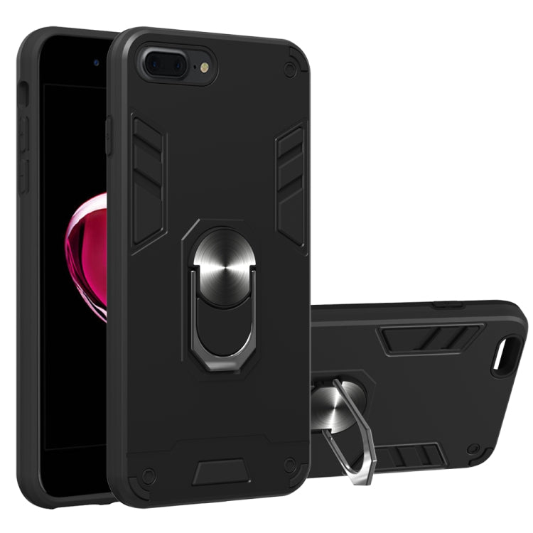 For iPhone 8 Plus / 7 Plus 2 in 1 Armour Series PC + TPU Protective Case with Ring Holder