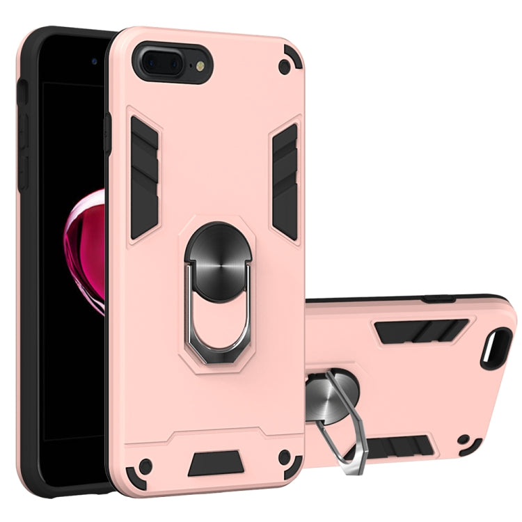 For iPhone 8 Plus / 7 Plus 2 in 1 Armour Series PC + TPU Protective Case with Ring Holder