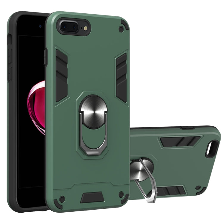 For iPhone 8 Plus / 7 Plus 2 in 1 Armour Series PC + TPU Protective Case with Ring Holder
