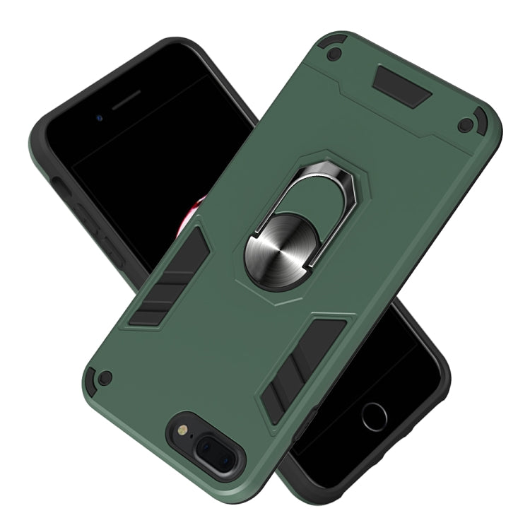 For iPhone 8 Plus / 7 Plus 2 in 1 Armour Series PC + TPU Protective Case with Ring Holder