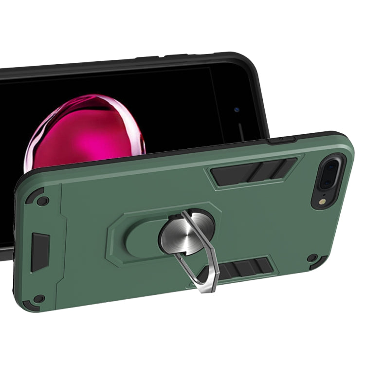 For iPhone 8 Plus / 7 Plus 2 in 1 Armour Series PC + TPU Protective Case with Ring Holder