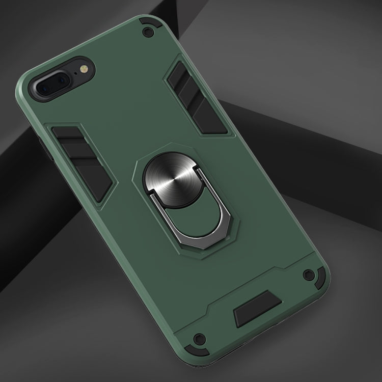 For iPhone 8 Plus / 7 Plus 2 in 1 Armour Series PC + TPU Protective Case with Ring Holder