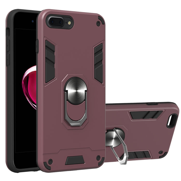For iPhone 8 Plus / 7 Plus 2 in 1 Armour Series PC + TPU Protective Case with Ring Holder
