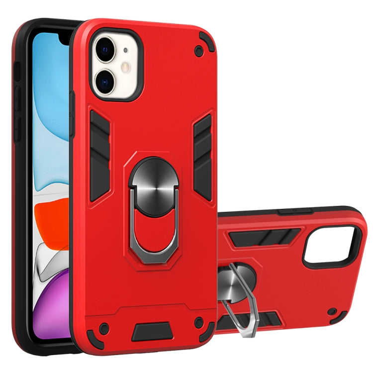 For iPhone 11 2 in 1 Armour Series PC + TPU Protective Case with Ring Holder