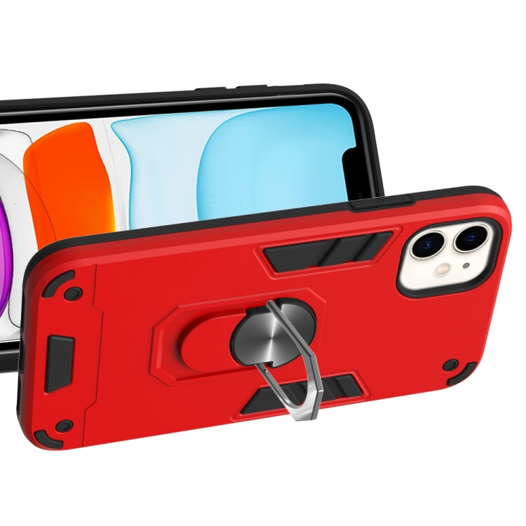 For iPhone 11 2 in 1 Armour Series PC + TPU Protective Case with Ring Holder
