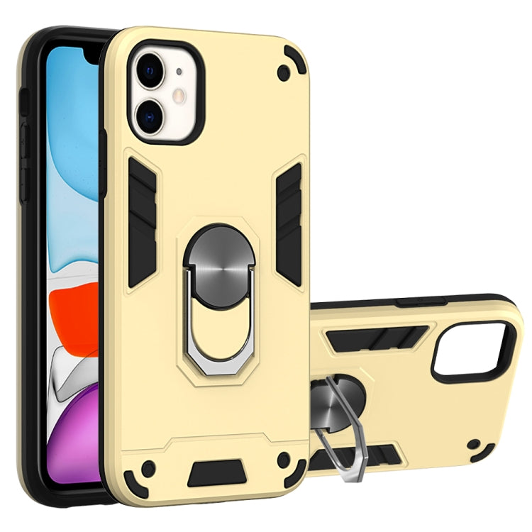 For iPhone 11 2 in 1 Armour Series PC + TPU Protective Case with Ring Holder
