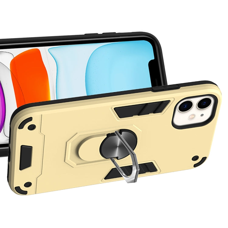 For iPhone 11 2 in 1 Armour Series PC + TPU Protective Case with Ring Holder