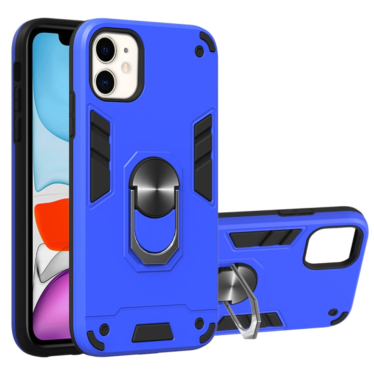For iPhone 11 2 in 1 Armour Series PC + TPU Protective Case with Ring Holder