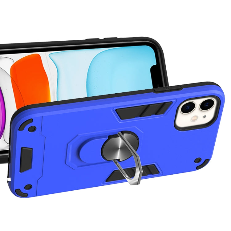 For iPhone 11 2 in 1 Armour Series PC + TPU Protective Case with Ring Holder