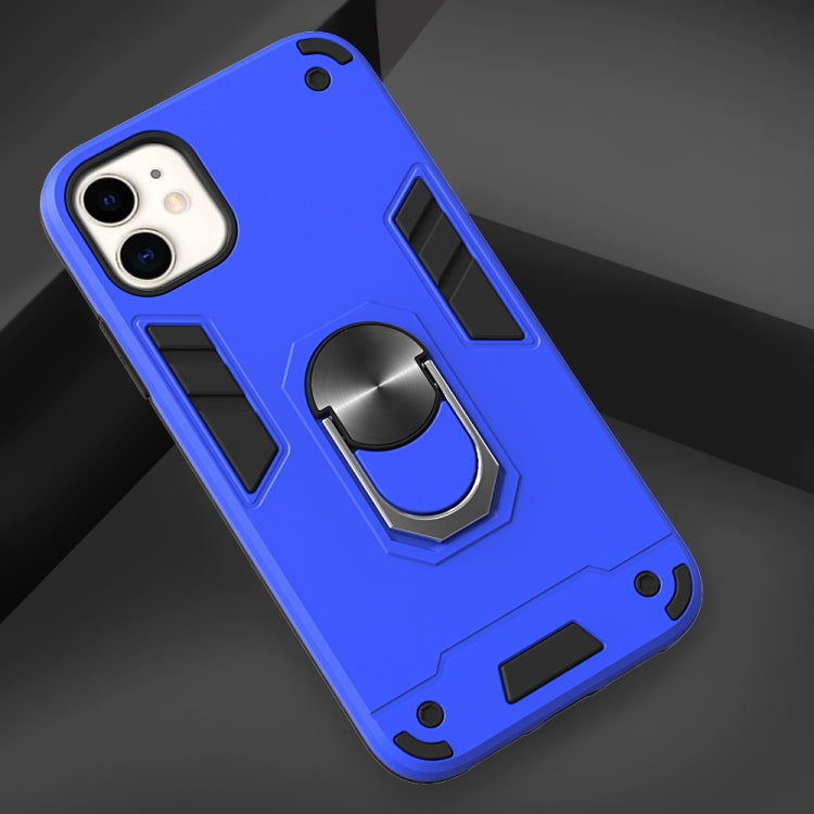 For iPhone 11 2 in 1 Armour Series PC + TPU Protective Case with Ring Holder