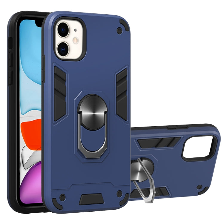 For iPhone 11 2 in 1 Armour Series PC + TPU Protective Case with Ring Holder