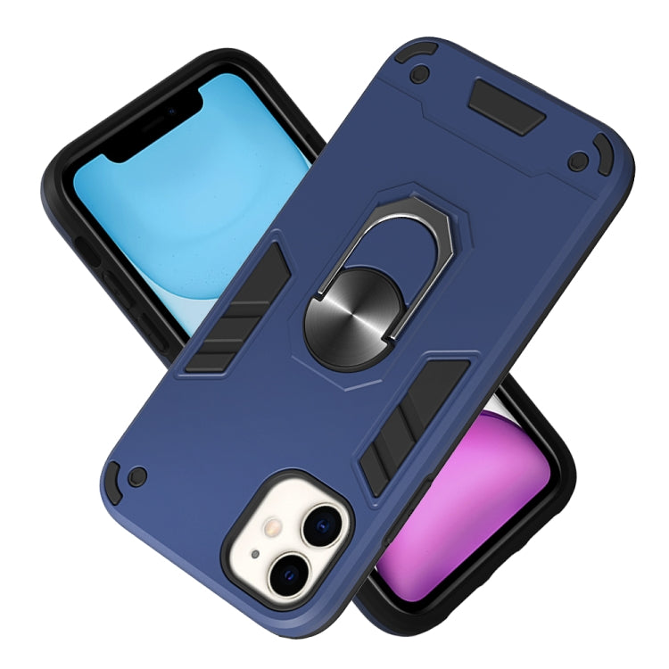 For iPhone 11 2 in 1 Armour Series PC + TPU Protective Case with Ring Holder