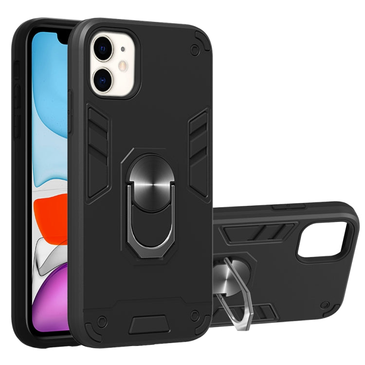 For iPhone 11 2 in 1 Armour Series PC + TPU Protective Case with Ring Holder
