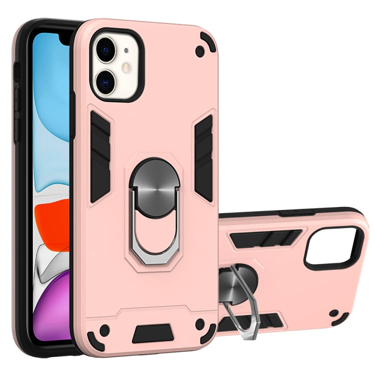For iPhone 11 2 in 1 Armour Series PC + TPU Protective Case with Ring Holder