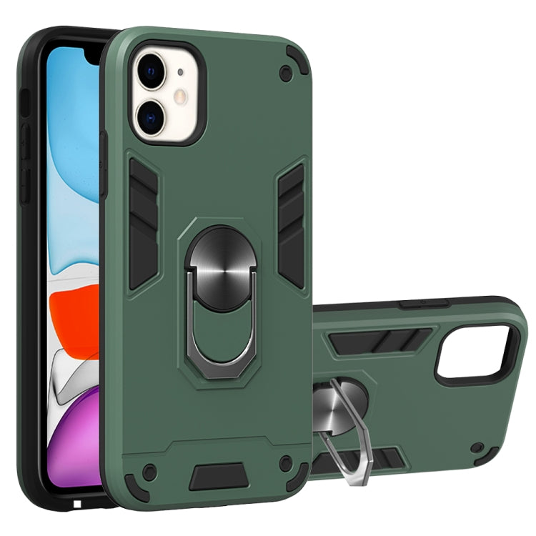 For iPhone 11 2 in 1 Armour Series PC + TPU Protective Case with Ring Holder