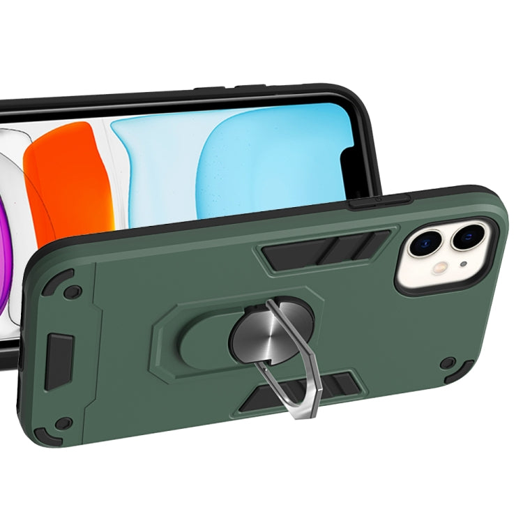 For iPhone 11 2 in 1 Armour Series PC + TPU Protective Case with Ring Holder