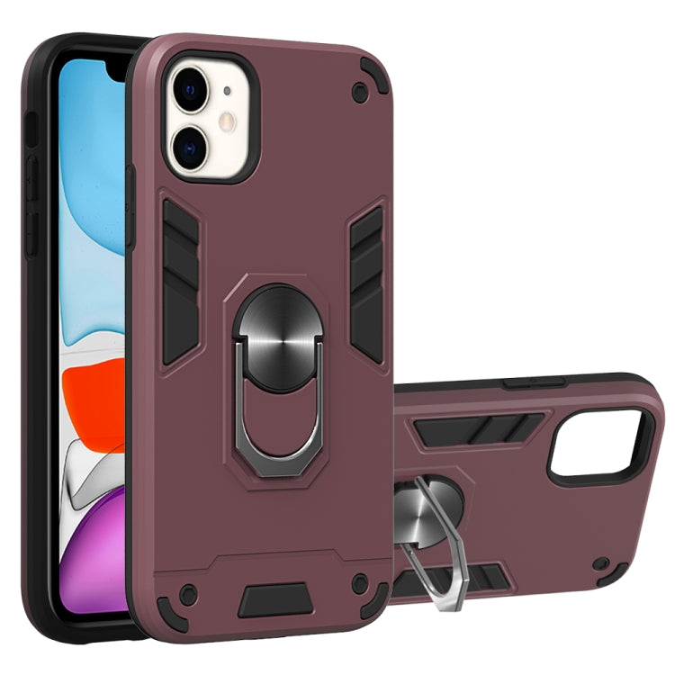 For iPhone 11 2 in 1 Armour Series PC + TPU Protective Case with Ring Holder