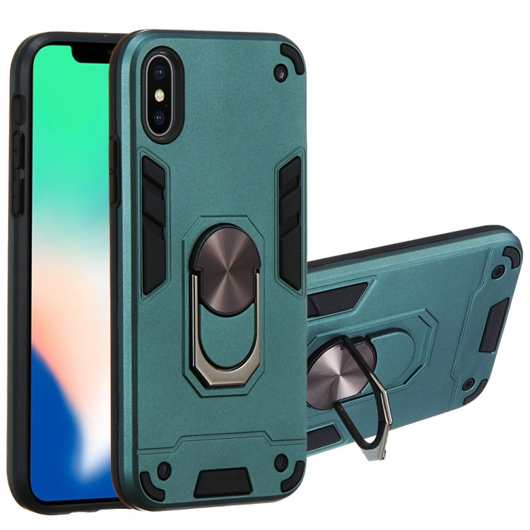 For iPhone X / XS 2 in 1 Armour Series PC + TPU Protective Case with Ring Holder