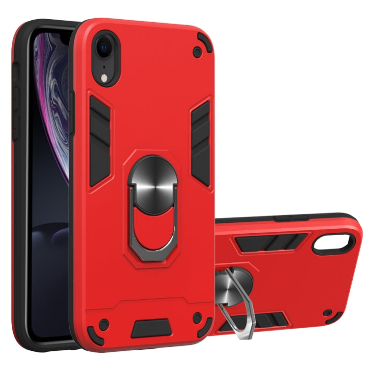 For iPhone XR 2 in 1 Armour Series PC + TPU Protective Case with Ring Holder
