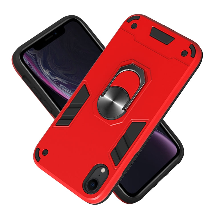 For iPhone XR 2 in 1 Armour Series PC + TPU Protective Case with Ring Holder