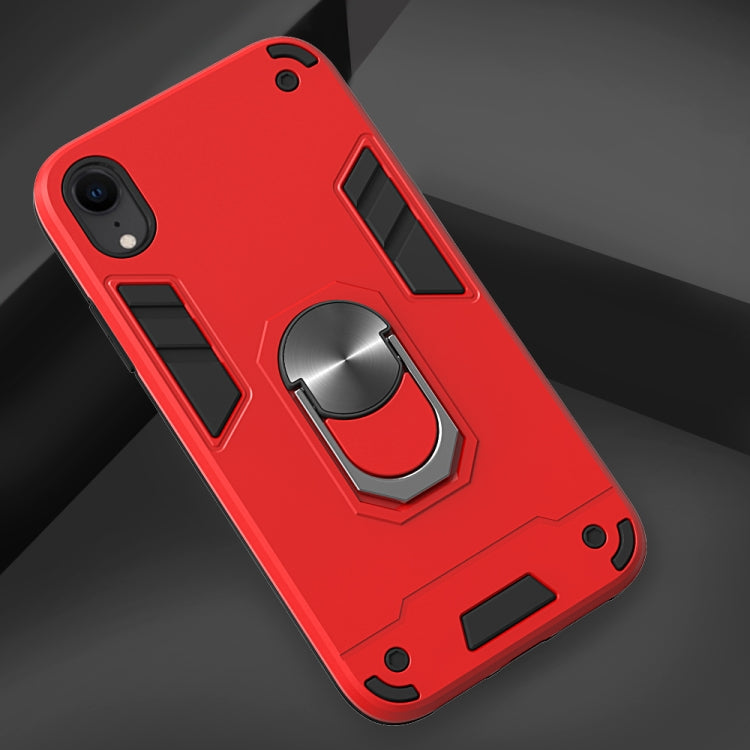 For iPhone XR 2 in 1 Armour Series PC + TPU Protective Case with Ring Holder