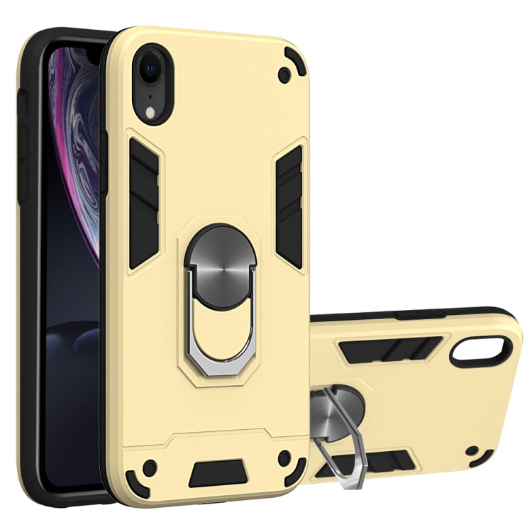 For iPhone XR 2 in 1 Armour Series PC + TPU Protective Case with Ring Holder