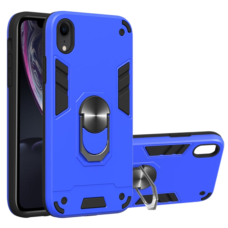 For iPhone XR 2 in 1 Armour Series PC + TPU Protective Case with Ring Holder