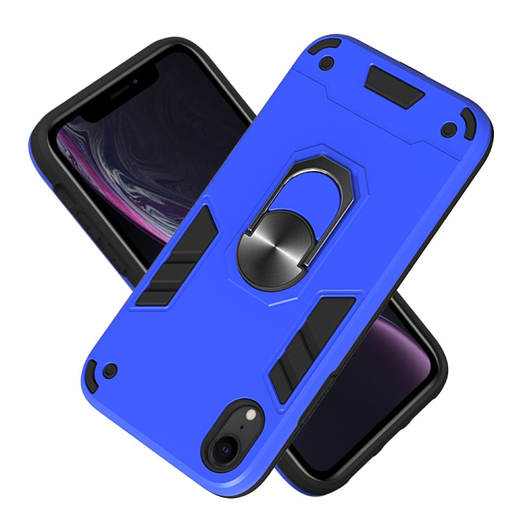 For iPhone XR 2 in 1 Armour Series PC + TPU Protective Case with Ring Holder