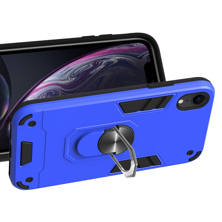 For iPhone XR 2 in 1 Armour Series PC + TPU Protective Case with Ring Holder