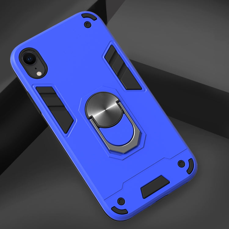 For iPhone XR 2 in 1 Armour Series PC + TPU Protective Case with Ring Holder