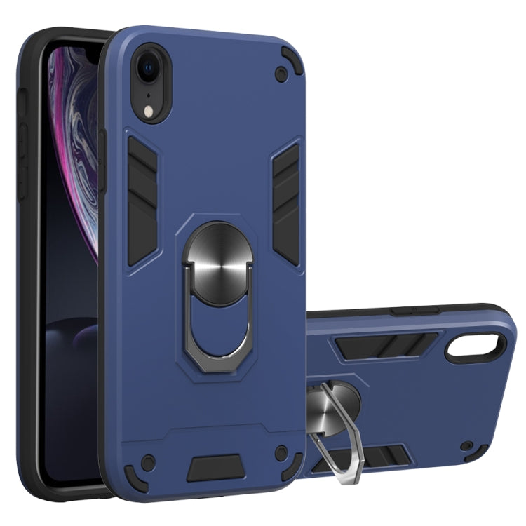 For iPhone XR 2 in 1 Armour Series PC + TPU Protective Case with Ring Holder