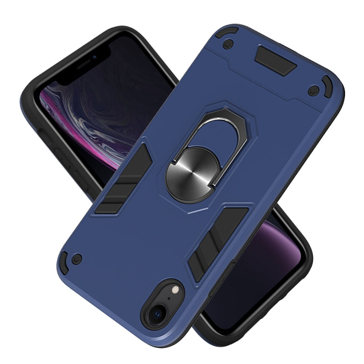 For iPhone XR 2 in 1 Armour Series PC + TPU Protective Case with Ring Holder