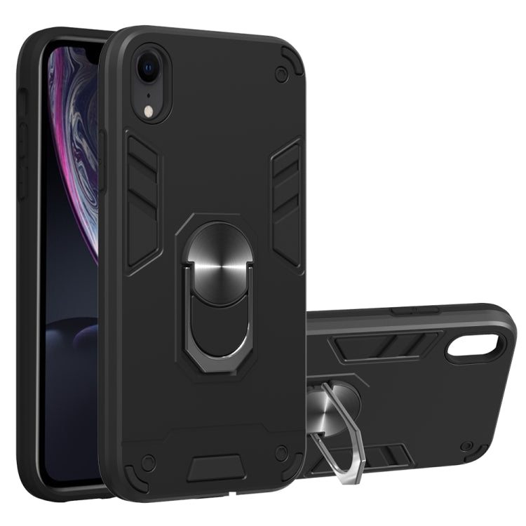 For iPhone XR 2 in 1 Armour Series PC + TPU Protective Case with Ring Holder