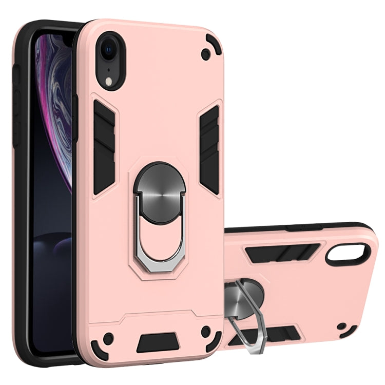 For iPhone XR 2 in 1 Armour Series PC + TPU Protective Case with Ring Holder