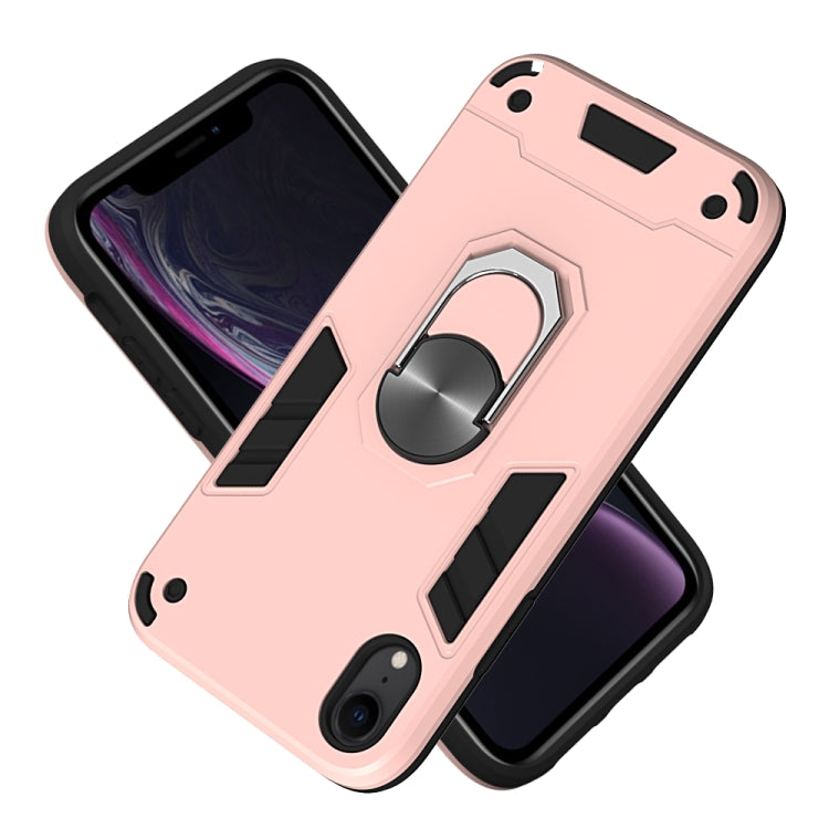 For iPhone XR 2 in 1 Armour Series PC + TPU Protective Case with Ring Holder