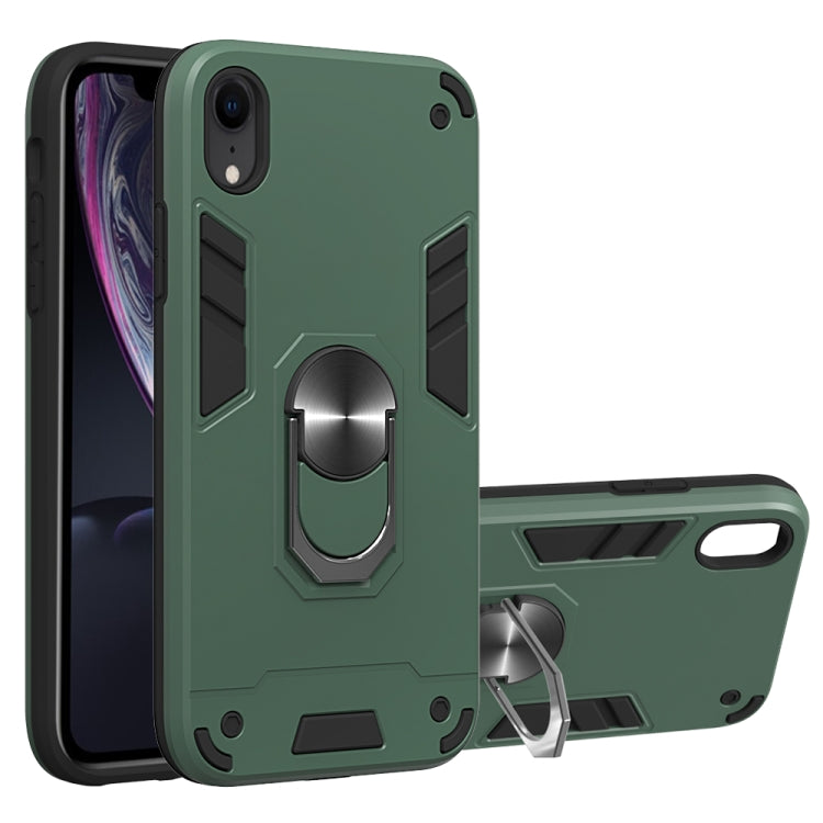 For iPhone XR 2 in 1 Armour Series PC + TPU Protective Case with Ring Holder