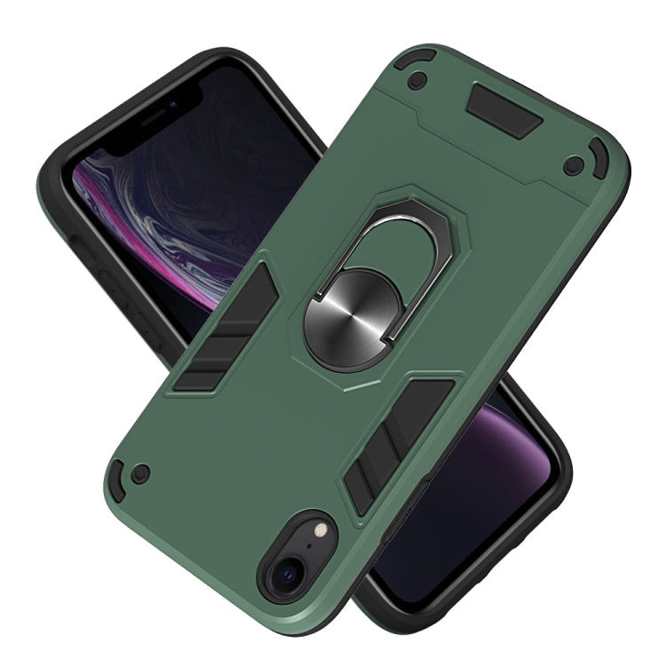 For iPhone XR 2 in 1 Armour Series PC + TPU Protective Case with Ring Holder