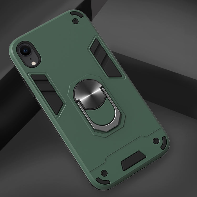 For iPhone XR 2 in 1 Armour Series PC + TPU Protective Case with Ring Holder