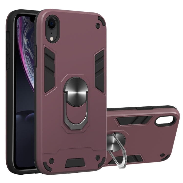 For iPhone XR 2 in 1 Armour Series PC + TPU Protective Case with Ring Holder