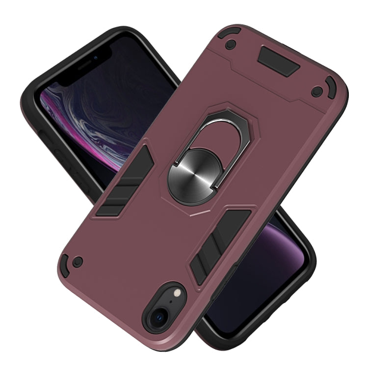 For iPhone XR 2 in 1 Armour Series PC + TPU Protective Case with Ring Holder