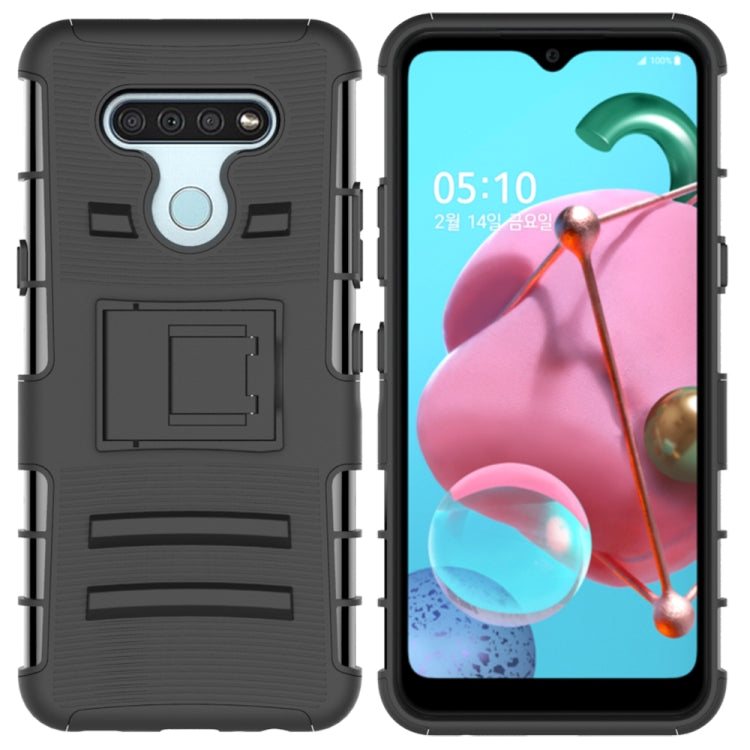 For LG K51 Sliding Bushing Mobile Phone Protective Case with Stand