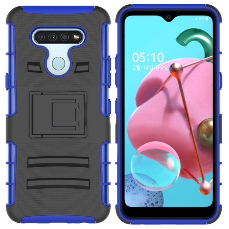 For LG K51 Sliding Bushing Mobile Phone Protective Case with Stand