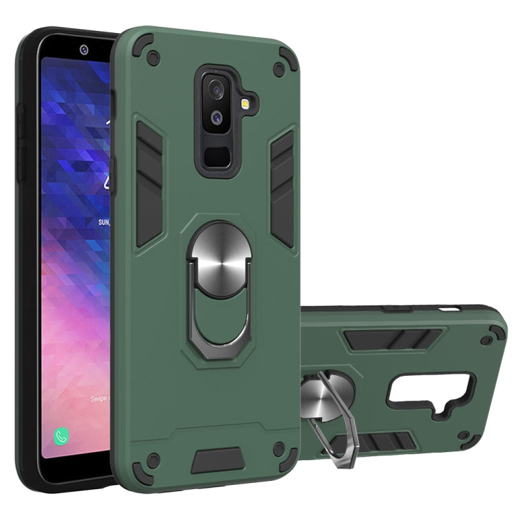 For Samsung Galaxy A6+ (2018) 2 in 1 Armour Series PC + TPU Protective Case with Ring Holder