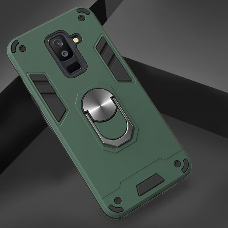 For Samsung Galaxy A6+ (2018) 2 in 1 Armour Series PC + TPU Protective Case with Ring Holder